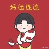 兜子