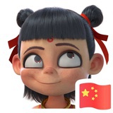 比奇堡海绵宝宝