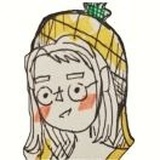 易生菌