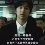 陈珑