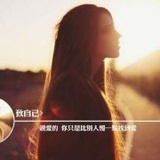 甜柚本甜