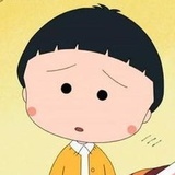 没头脑和不高兴