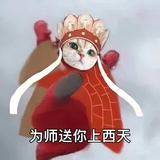 呢呢