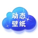小淘气lovei