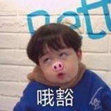 长安
