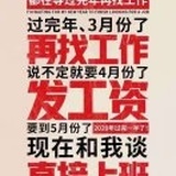 李改平182343120