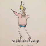 蒲