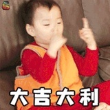 吉利追剧