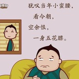 豆友210535357
