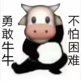 肉肉爱吃肉