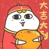 安浅、