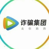 哈嘎