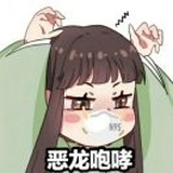 ??