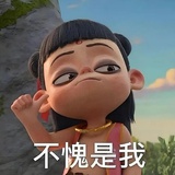 三岁百亿大男主