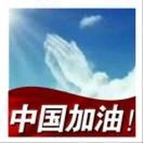 WEIwei