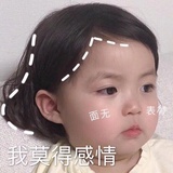 五远不远