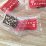 皮皮