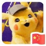淇迹