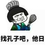 名字只是为了彰