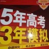 打羽毛球不