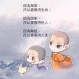 神奇卷至