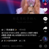 豆友210740990