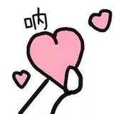 정이 여기야