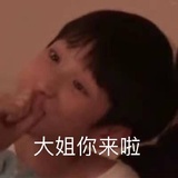 CardiBB机