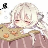 今朝