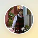 设置昵称