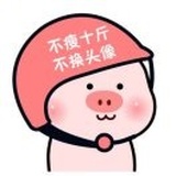 鱼小姐