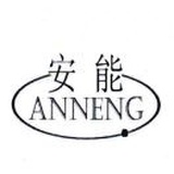 A安能滑线一小张