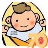 速溶也是咖啡