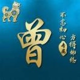 云雾纵横
