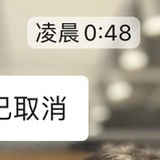 豆友210916077