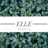 ELLE ネイルアー