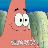 安静吃瓜