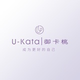 御卡桃Ukata