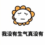 浅笑嫣然