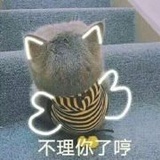喝了这杯酸柠檬