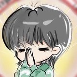 琰諟