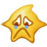 青阳