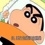 查询失败