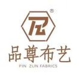 品尊布艺1887267
