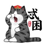 一二波