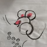 那都不是事儿