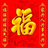 道歉没有错