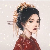 撩起你的刘海来