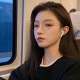 maomao