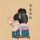 八卦无极